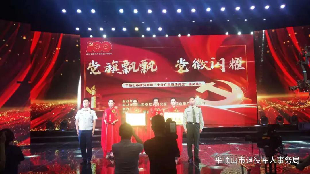 微信图片_20210629110432.jpg