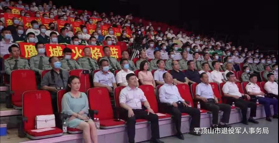 微信图片_20210629110438.jpg