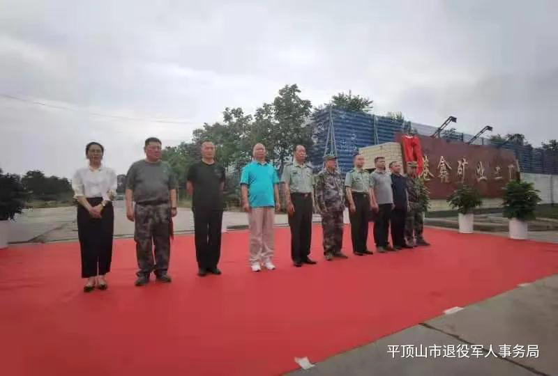 微信图片_20210702150549.jpg