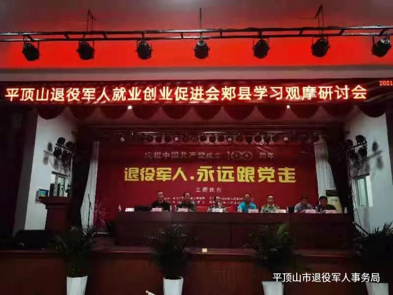 微信图片_20210702150601.jpg