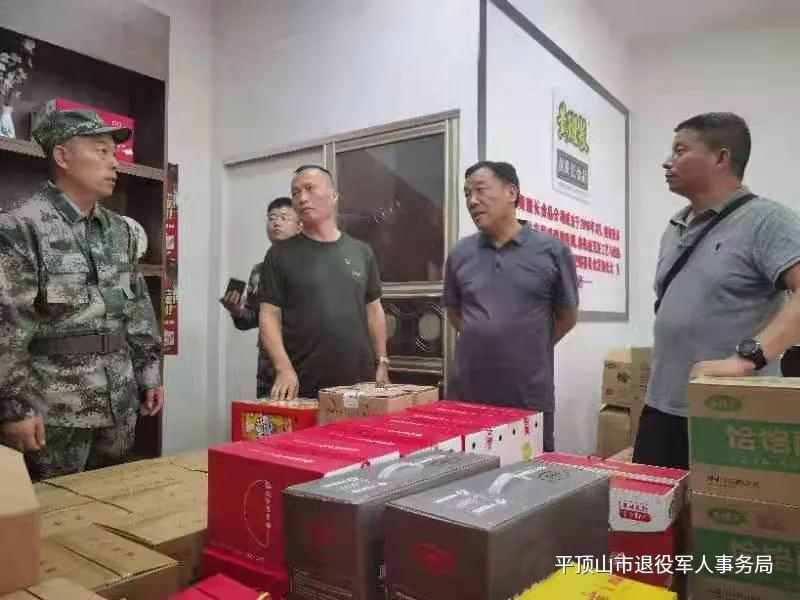 微信图片_20210702150559.jpg