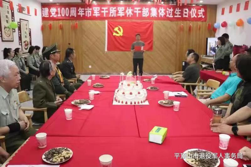 微信图片_20210702151751.jpg