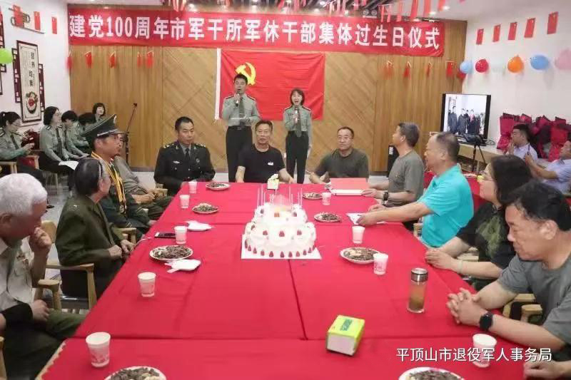 微信图片_20210702151754.jpg
