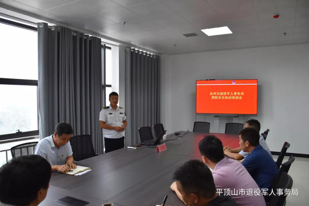 微信图片_20210702145809.jpg