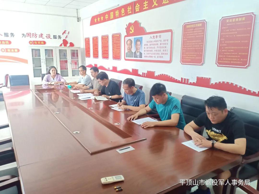 微信图片_20210702161656.jpg