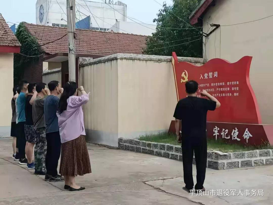微信图片_20210702161653.jpg