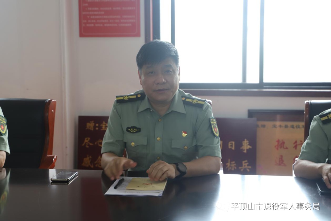 微信图片_20210702162002.png