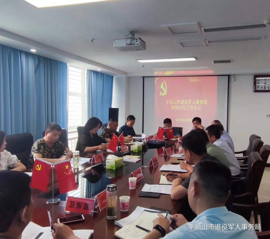 微信图片_20210702162432.jpg