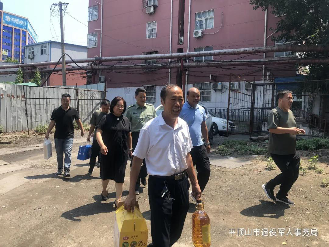 微信图片_20210813105258.jpg 微信图片_20210813105258.jpg
