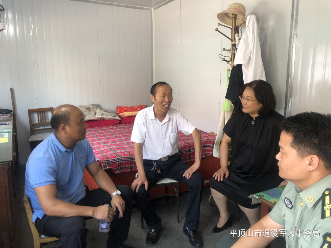 微信图片_20210813105301.png 微信图片_20210813105301.png