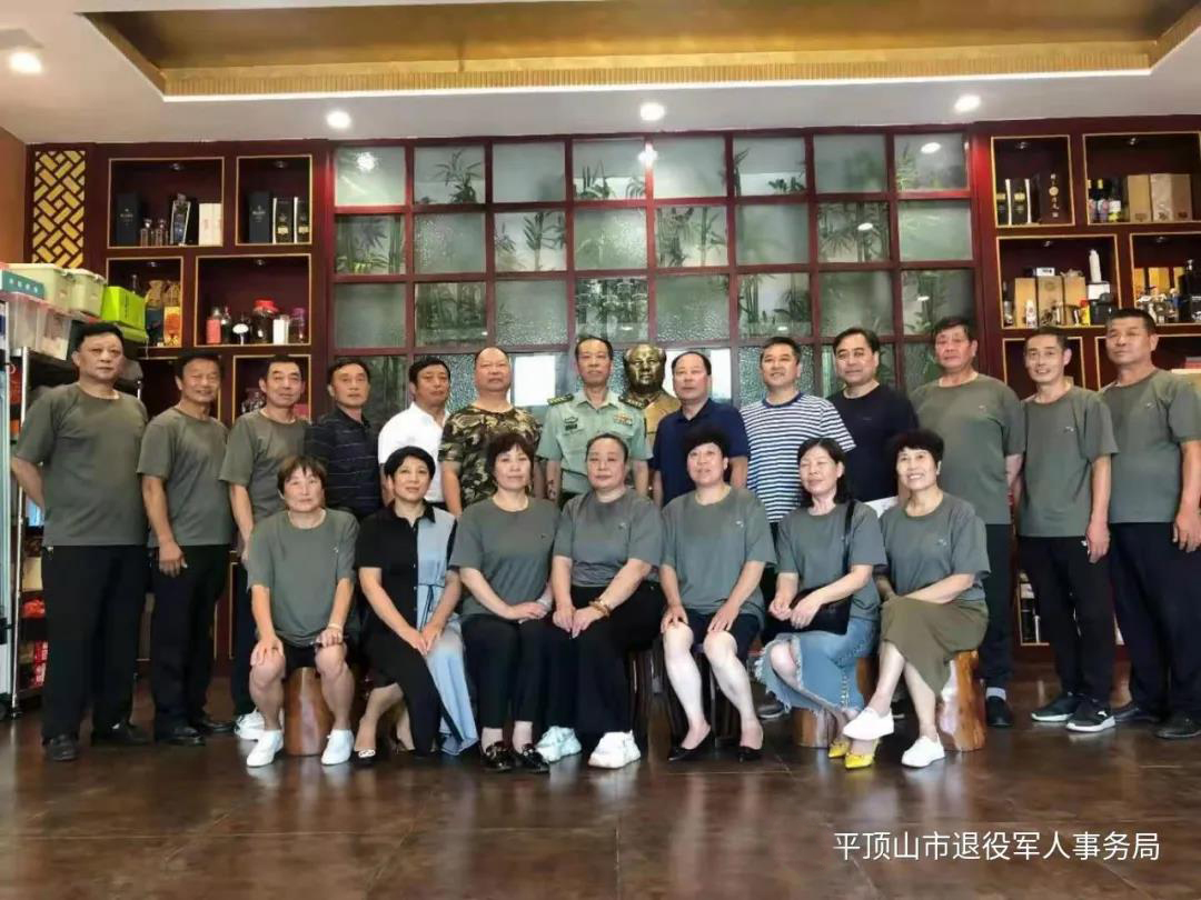 微信图片_20210813105945.jpg 微信图片_20210813105945.jpg
