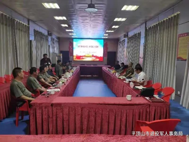 微信图片_20210813105941.jpg 微信图片_20210813105941.jpg