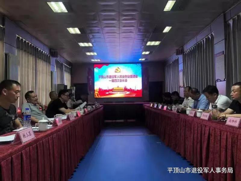 微信图片_20210813112019.jpg 微信图片_20210813112019.jpg