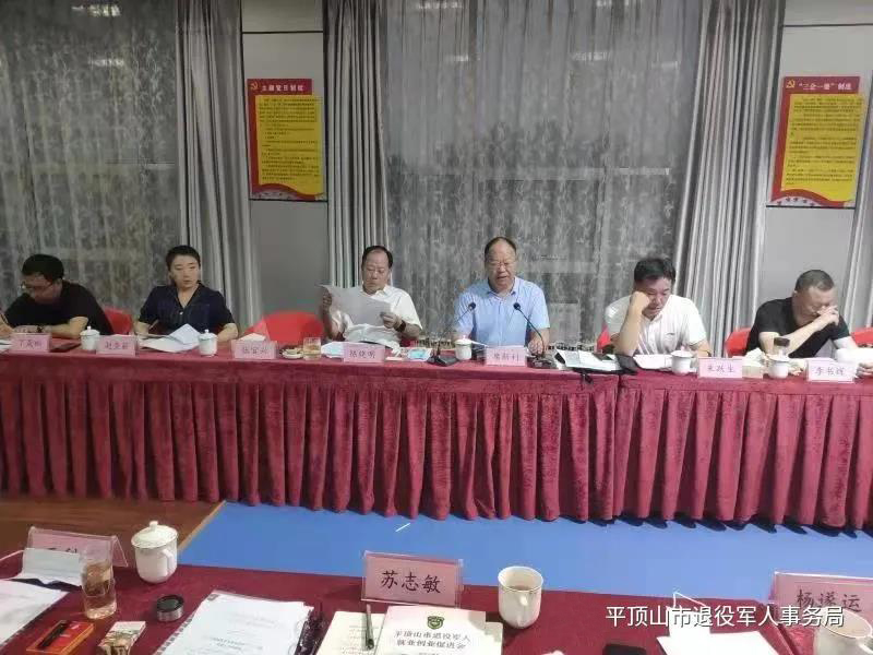 微信图片_20210813112037.jpg 微信图片_20210813112037.jpg