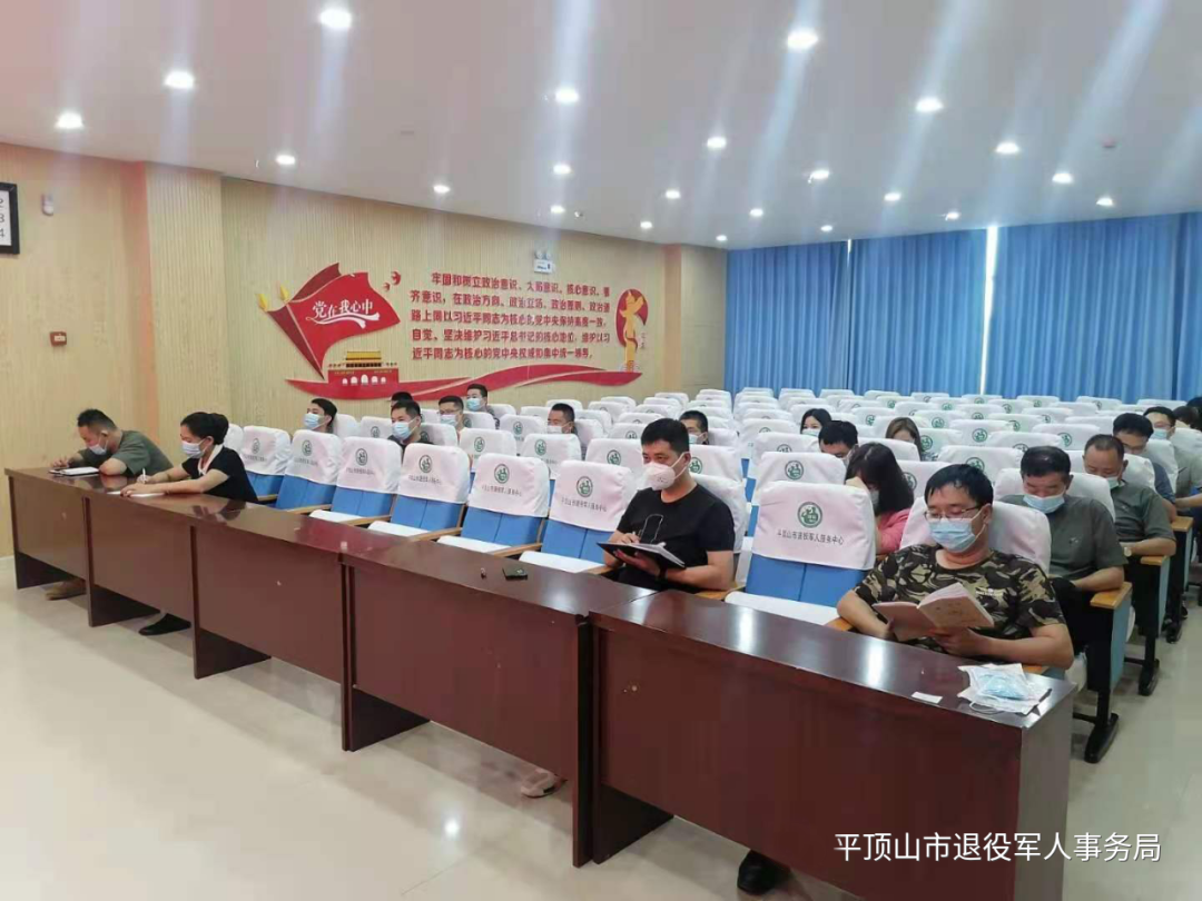 微信图片_20210816150809.png