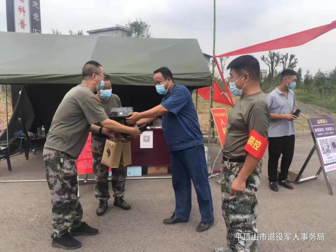 微信图片_20210816155441.jpg