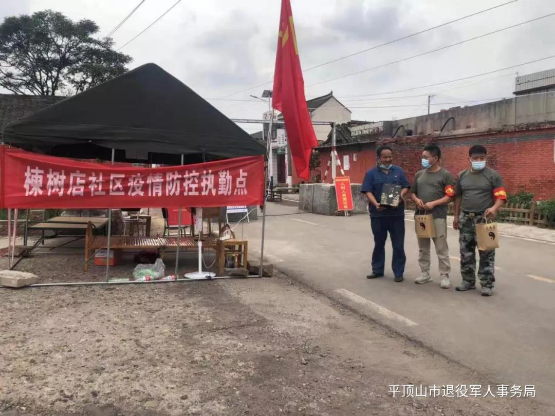 微信图片_20210816155446.jpg