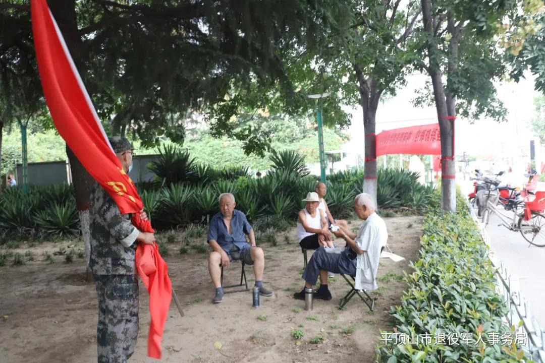 微信图片_20210816160001.jpg
