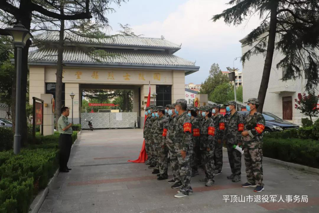 微信图片_20210816160009.jpg