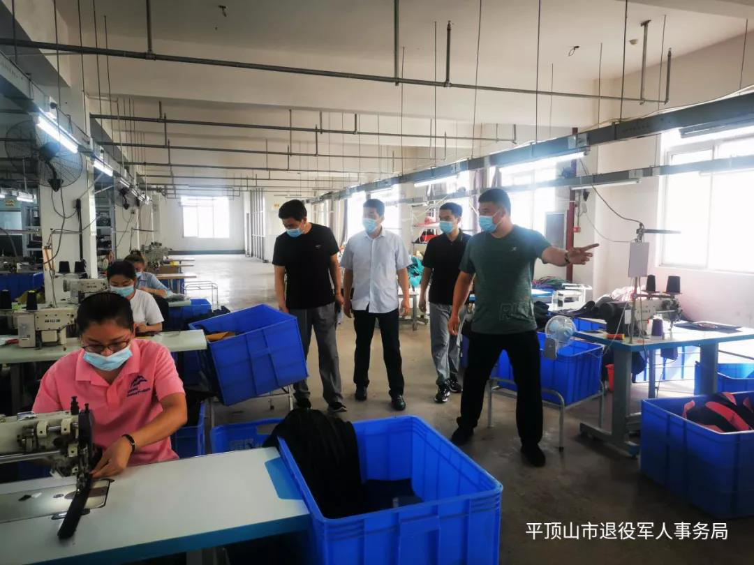 微信图片_20210816160428.jpg