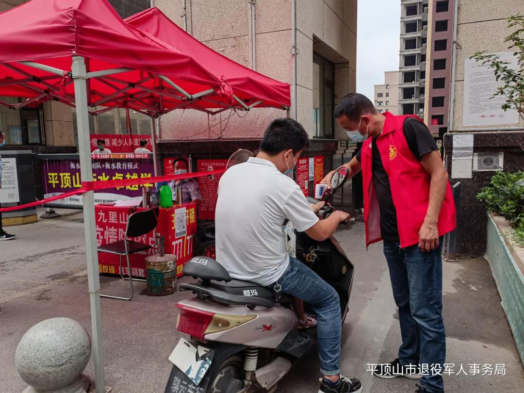 微信图片_20210819102228.jpg