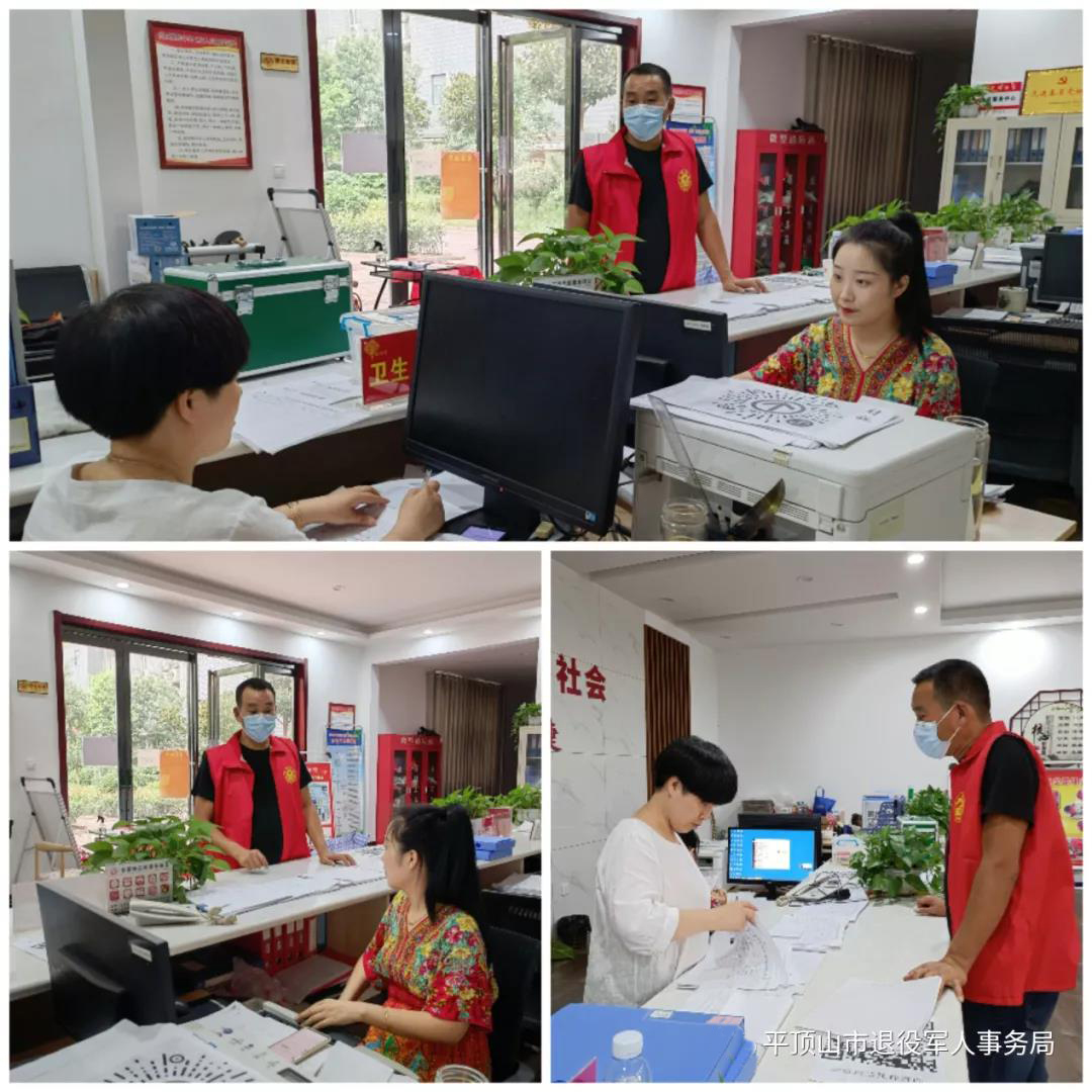 微信图片_20210819102234.jpg