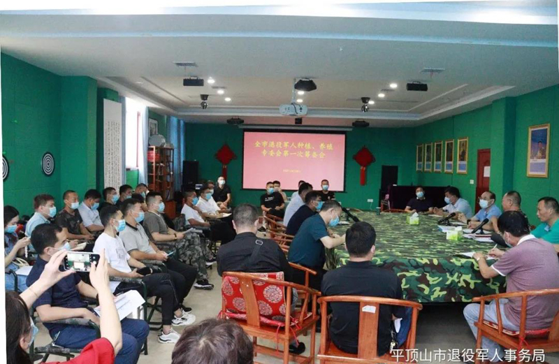 微信图片_20210824095831.jpg