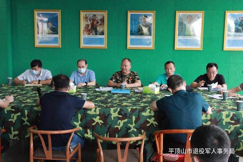 微信图片_20210824095835.jpg