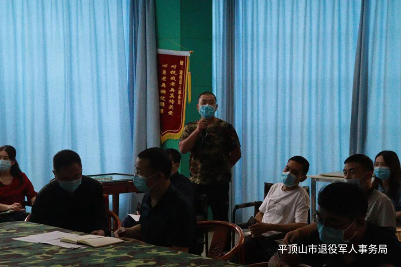 微信图片_20210824095839.jpg