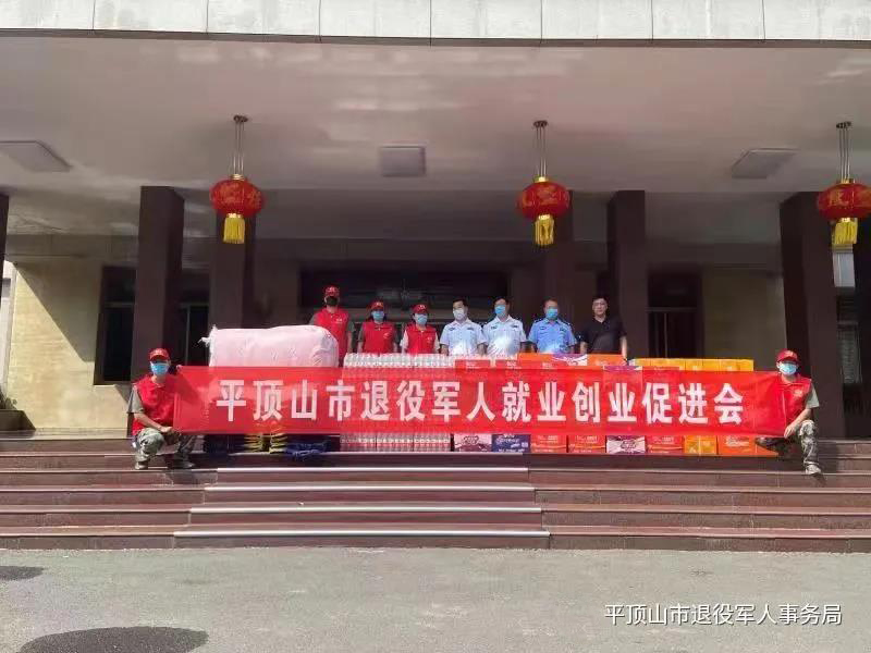 微信图片_20210824100501.jpg 微信图片_20210824100501.jpg