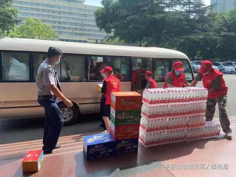 微信图片_20210824100504.jpg 微信图片_20210824100504.jpg