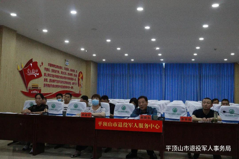 微信图片_20210917152256.jpg