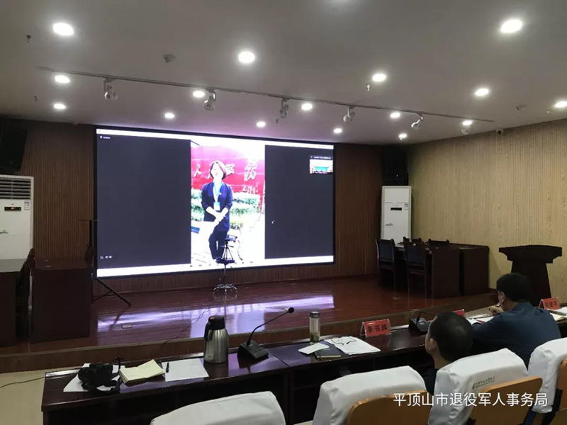 微信图片_20210917152316.jpg