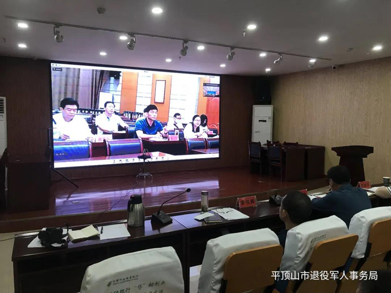 微信图片_20210917152320.jpg