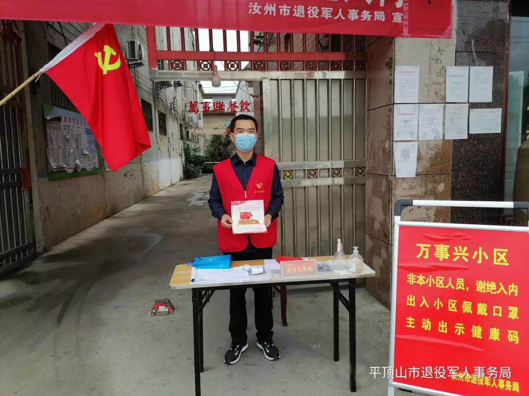 微信图片_20210917152803.jpg