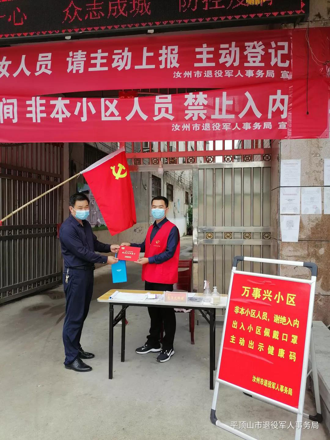 微信图片_20210917152807.jpg