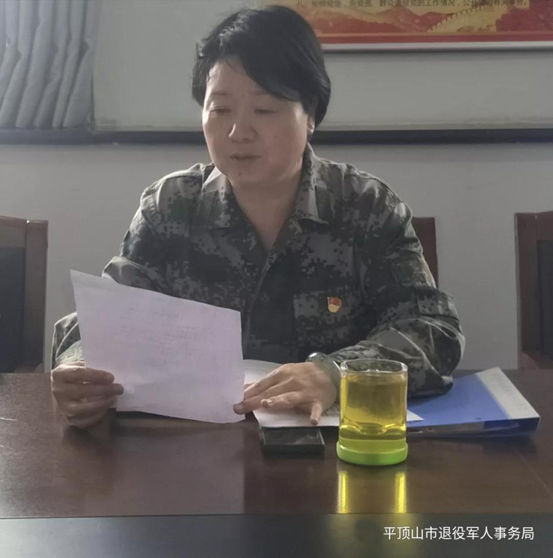 微信图片_20210917153434.jpg
