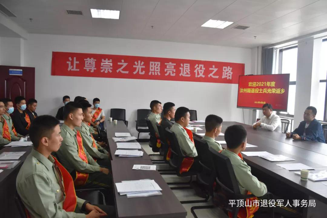 微信图片_20210917153751.jpg 微信图片_20210917153751.jpg