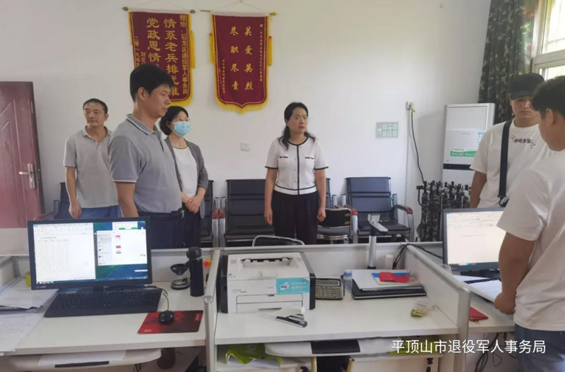 微信图片_20210917154051.jpg