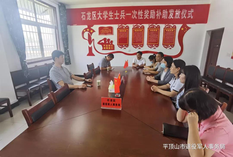微信图片_20210917154059.jpg