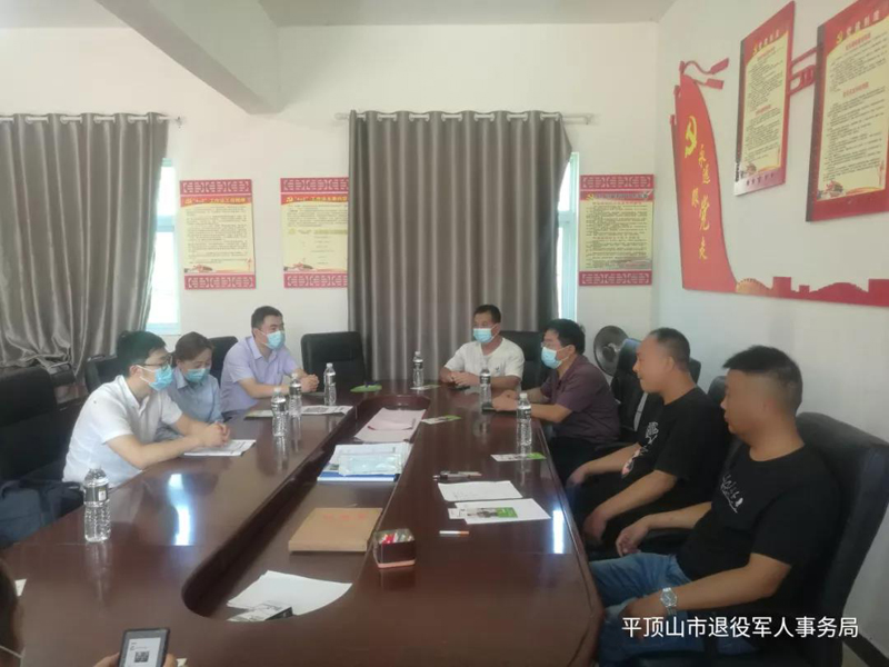 微信图片_20210917154450.jpg