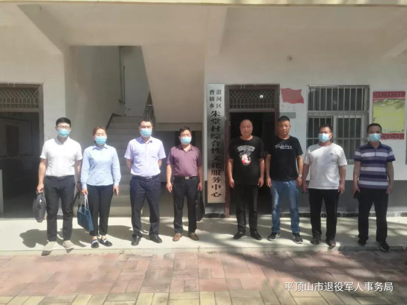 微信图片_20210917154457.jpg