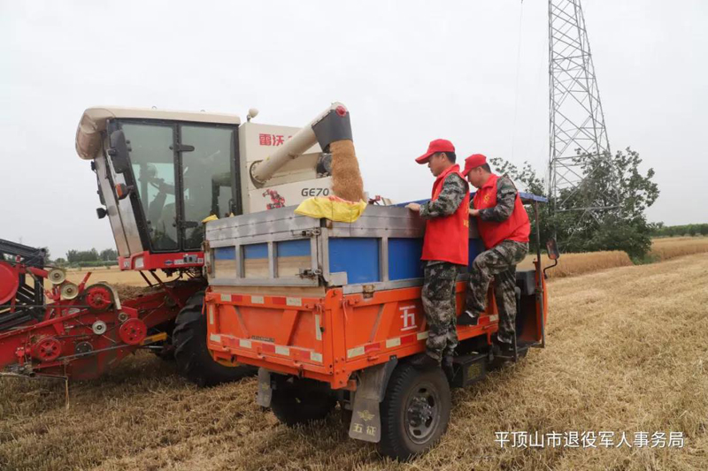 微信图片_20210917155151.jpg