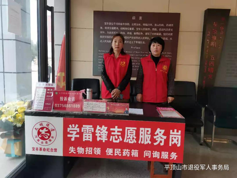 微信图片_20210917155157.jpg