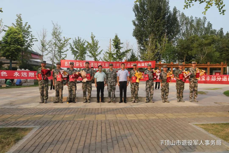 微信图片_20210917155205.jpg