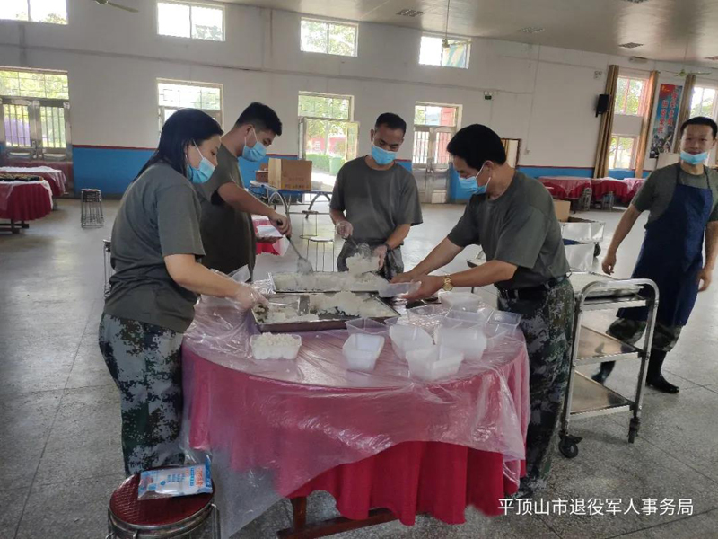 微信图片_20210917162916.jpg 微信图片_20210917162916.jpg