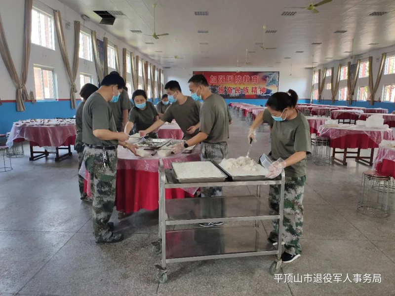 微信图片_20210917162920.jpg 微信图片_20210917162920.jpg