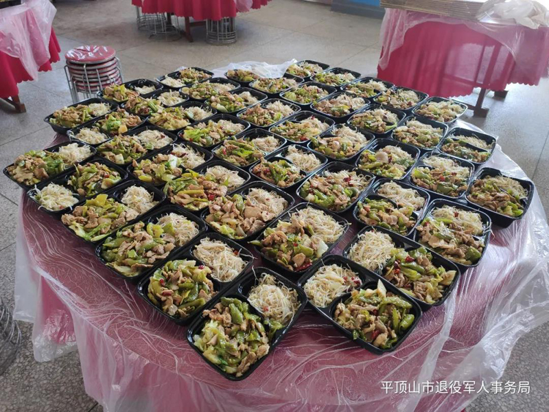 微信图片_20210917162924.jpg 微信图片_20210917162924.jpg