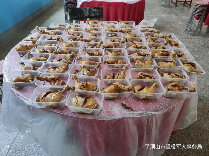 微信图片_20210917162928.jpg 微信图片_20210917162928.jpg
