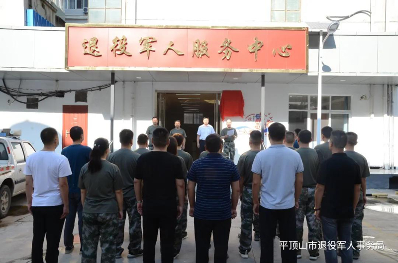 微信图片_20210917160144.jpg 微信图片_20210917160144.jpg